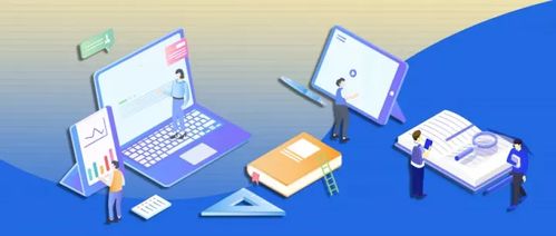 教育部召開“雙減”試點推進會，提出管理培訓四個新要求